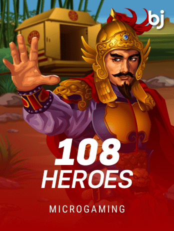 108 Heroes game icon